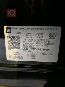 شيفروليه بليزر